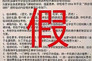 雷竞技怎么登录截图3